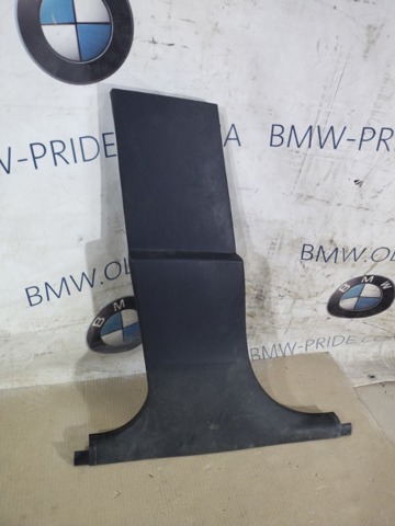 51437027089 BMW купить в Днепр
