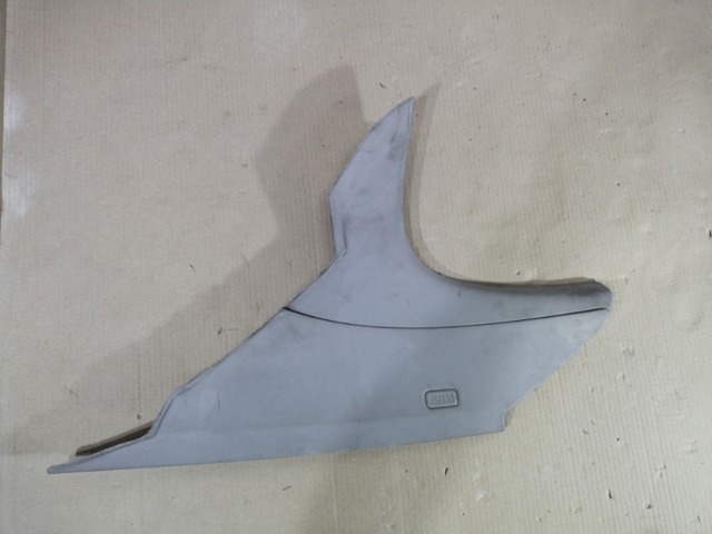 51437027094 BMW купить в Кривой Рог