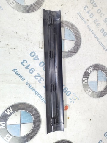 51437058149 BMW купить в Киев