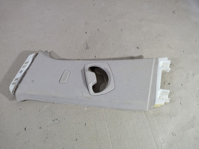 51437288215 BMW купить в Киев
