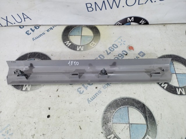 51439162721 BMW купить в Ровно
