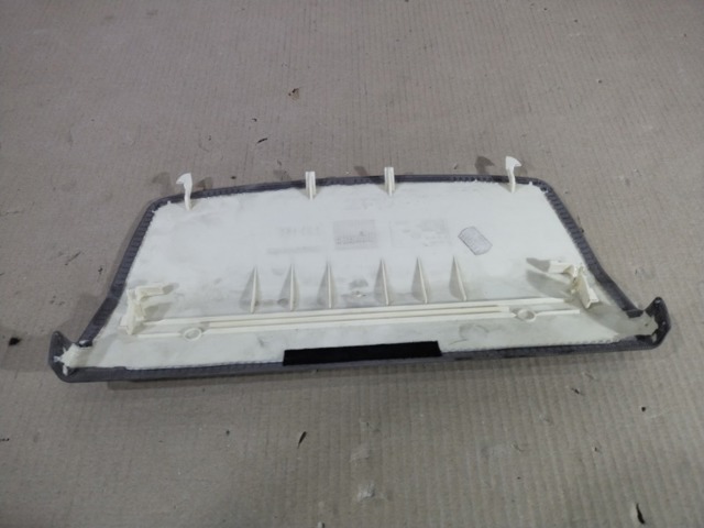 51449173446 BMW купить в Каменское