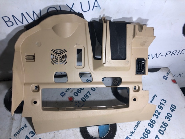 51459231258 BMW купить в Чернигов