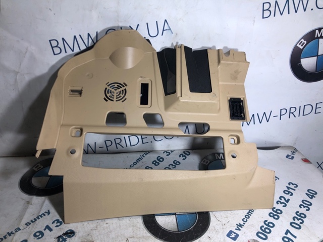BMW 51459231258 в наличии Украина