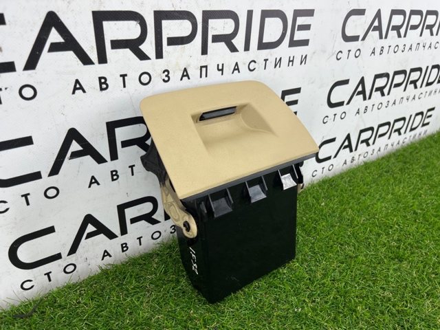 BMW 51459240635 Ящик перчаточный (бардачок) в наличии Запорожье