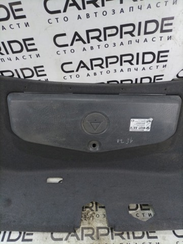 51478125965 BMW купить в Николаев