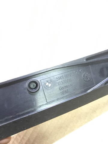 51489121687 BMW купить в Черновцы