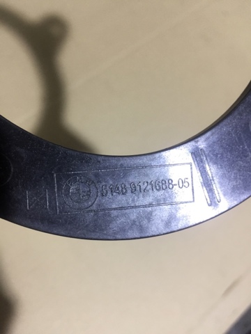 51489121688 BMW купить в Украина