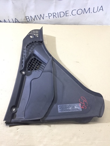 51716987605 BMW купить в Полтава