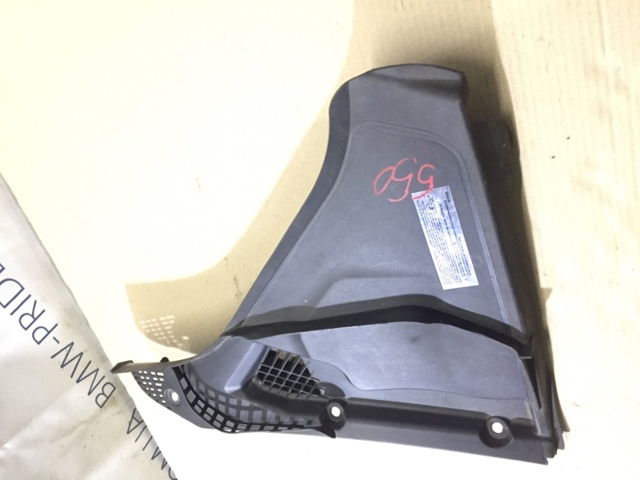 51716987605 BMW купить в Днепр