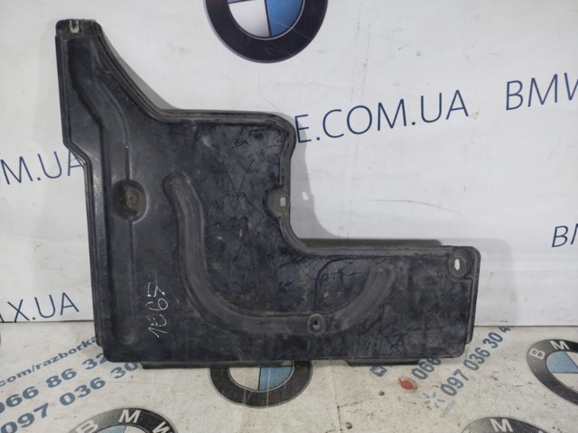 BMW 51717020537 в наличии Житомир