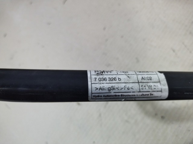 BMW 51717036326 в наличии Ужгород