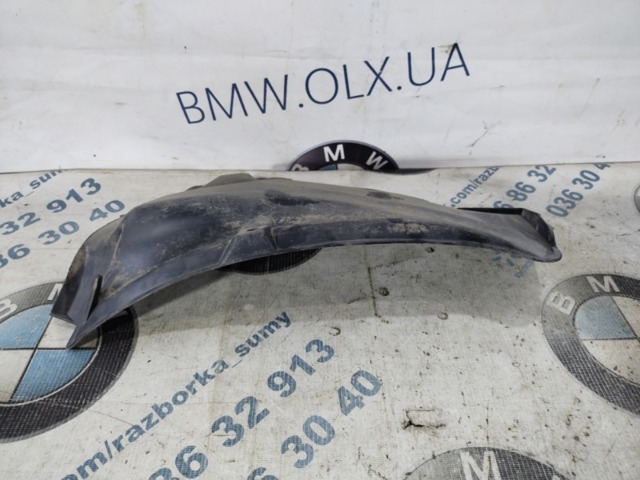 51718146531 BMW купить в Запорожье
