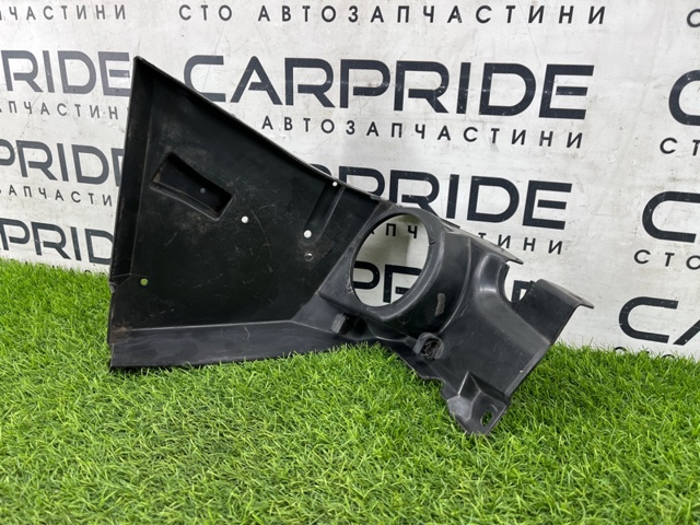 51718163839 купить Чернигов