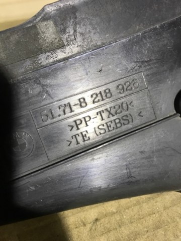 51718218926 купить Днепр