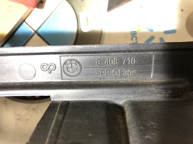 51718408710 BMW купить в Полтава