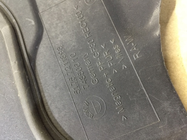 BMW 51757211898 в наличии Хмельницкий