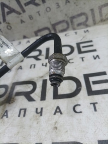 CHRYSLER 52124635AH в наличии Каменское