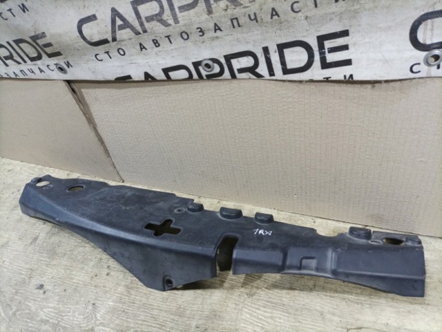 TOYOTA 5329548010 Накладка передней панели (суппорта радиатора) верхняя в наличии Каменское