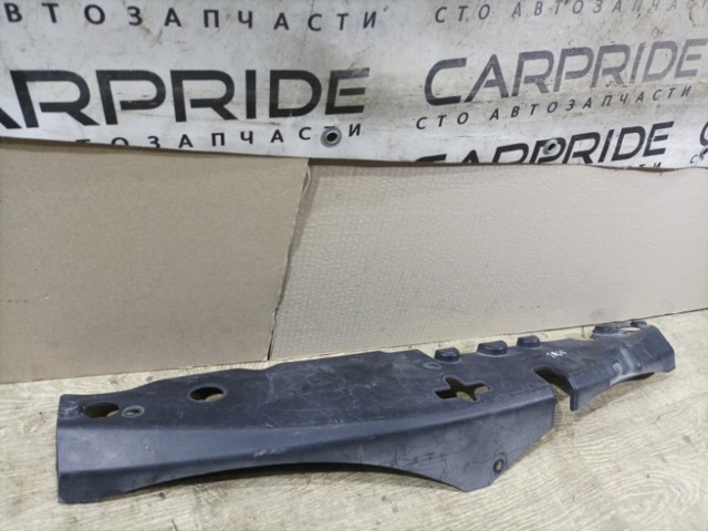 5329548010 TOYOTA Накладка передней панели (суппорта радиатора) верхняя купить в Черкассы