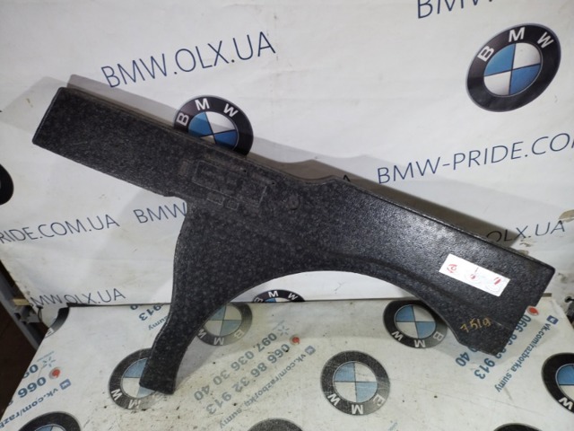VAG 561864472C в наличии Черкассы