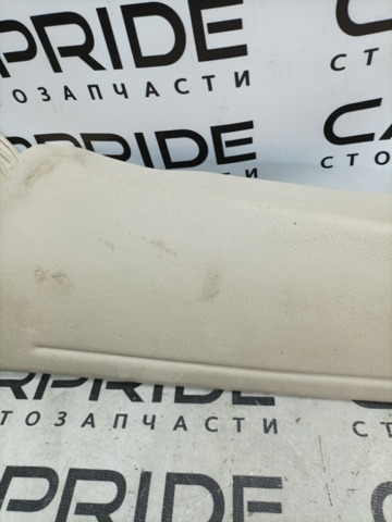 VAG 561867765 в наличии Кривой Рог