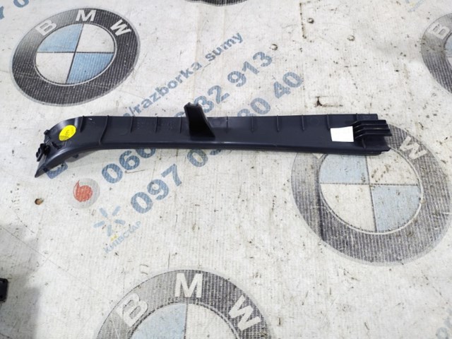 VAG 561868237 в наличии Чернигов