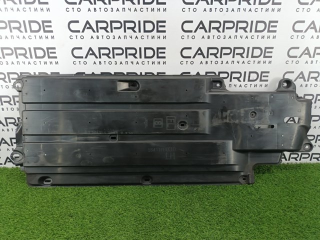 SUBARU 56411FL030 Защита днища левая в наличии Каменское