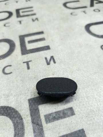 5C6863359A купить Чернигов