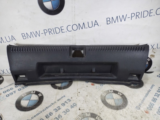 5C6863459 купить Сумы