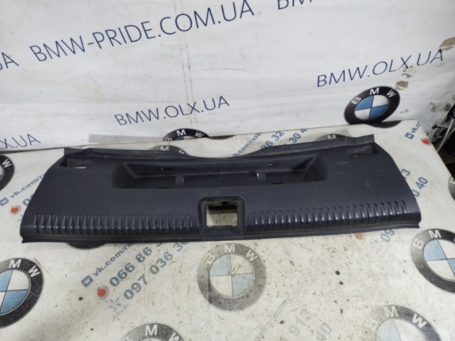 5C6863459 купить Павлоград