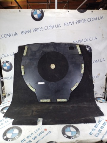 VAG 5C6863463 в наличии Кривой Рог