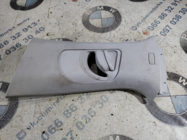 5C6867243 VAG купить в Полтава