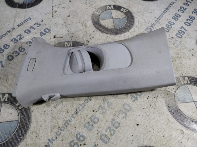 VAG 5C6867243 в наличии Житомир