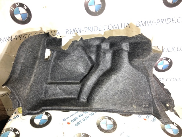 5C6867427 купить Киев