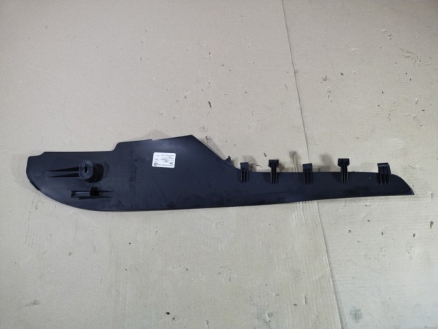 VAG 5C7863046 в наличии Хмельницкий