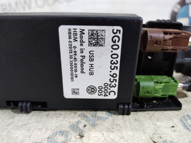 USB-разветвитель 5G0035953C VAG