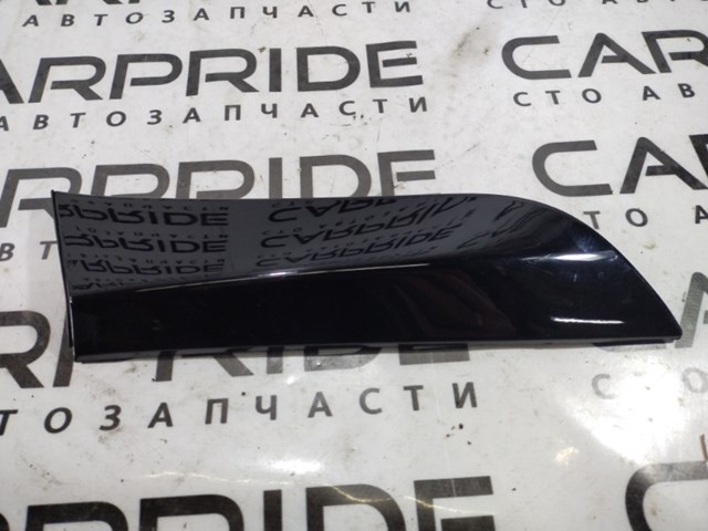 5UP28DX8AC CHRYSLER купить в Черновцы