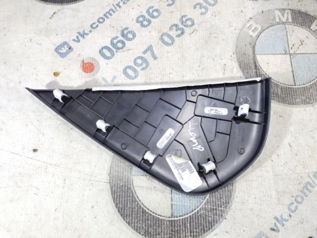 CHRYSLER 5UT70DX9AA в наличии Одесса