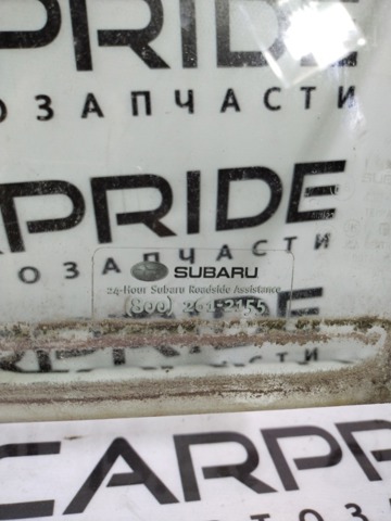 61011SG010 SUBARU Стекло двери передней левой купить в Кривой Рог