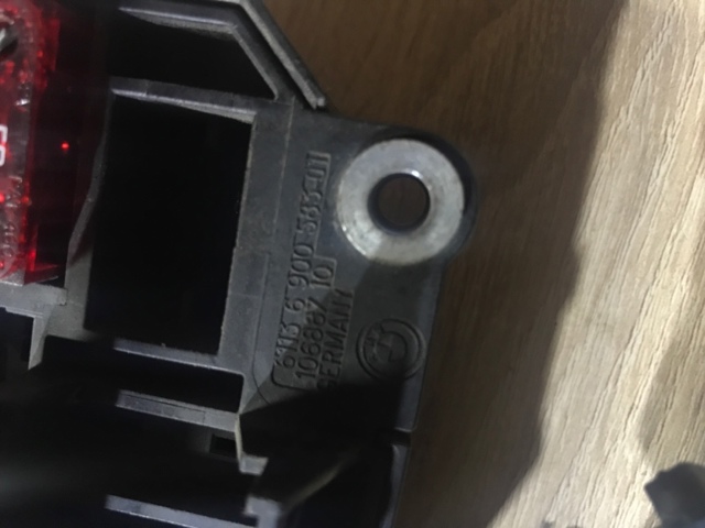 61136900583 BMW Блок предохранителей купить в Ужгород