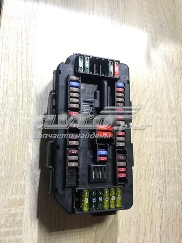 Коробка предохранителей 61149224879 BMW