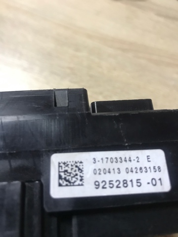 61149252815 BMW Блок предохранителей купить в Николаев