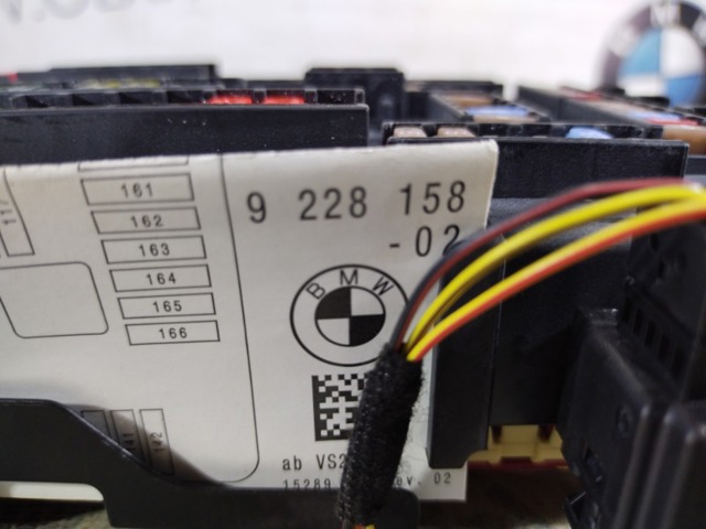 61149261110 BMW Блок предохранителей купить в Ровно
