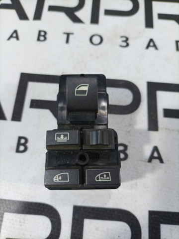 61316919880 BMW купить в Черновцы