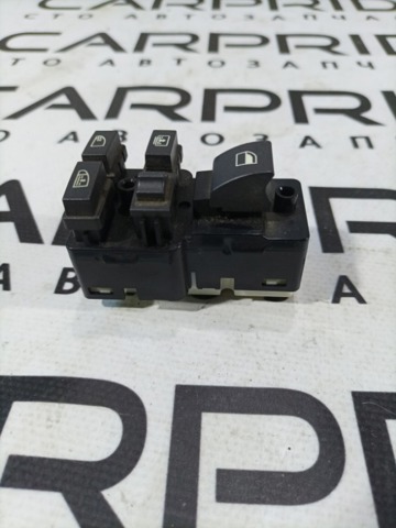 61316919880 BMW купить в Запорожье