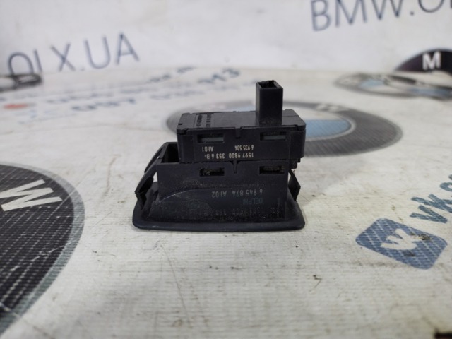 BMW 61316935534 Кнопка стеклоподъемника передняя в наличии Днепр