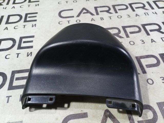 Защитный кожух рулевого механизма 61319188869 BMW