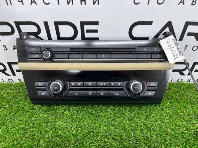 Механизм управления кондиционером 61319328429 BMW
