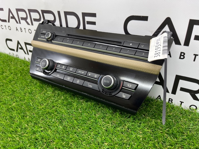 BMW 61319328429 Блок управления режимами отопления/кондиционирования в наличии Черновцы
